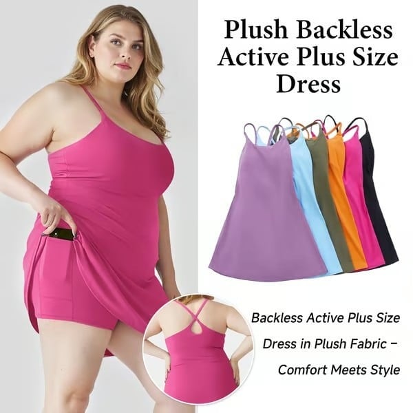 🔥Das ultimative rückenfreie Sportkleid - Entwickelt für Training und einfache Toilettengänge