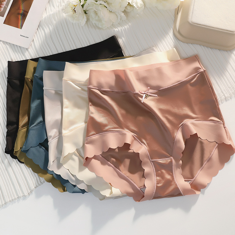 💖Größe: 40-100kg✨🎁Kaufe 1, erhalte 2 (3er-Pack) 🎁Premium Satin Antibakterielle Eis-Seide Feuchtigkeitsabsorbierender Slip