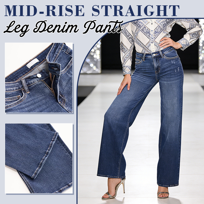 👖 Mid-Rise Straight Leg Denim Pants